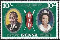 [The 25th Anniversary of Regency of Queen Elizabeth II, Вид CF]