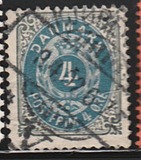 [Royal Emblem - New Drawing - Value in "ØRE" - Different Perforation, type G18]