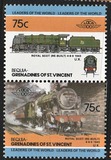 [Locomotives, Tüüp EB]
