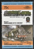 [Locomotives, Tüüp EC]