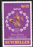 [The 25th Anniversary of Regency of Queen Elizabeth II, tip HR]
