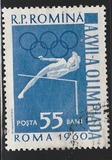 [Olympic Games - Rome, Italy, type BQP]
