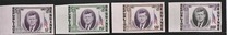 [President Kennedy Memorial Issue, タイプ BX]