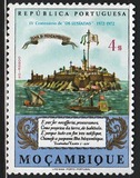 [The 400th Anniversary of Camoens' "The Lusiads" (Epic Poem), 类型 IJ]