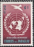 [Universal Declaration of Human Rights by UN - Inscribed "DERECHOS HUMANOS", نوع OO]
