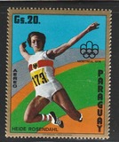 [Airmail - Olympic Games - Montreal, Canada (1976) - Sports and Medal Winners, type BJA]