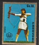 [Airmail - Olympic Games - Montreal, Canada (1976) - Sports and Medal Winners, type BIY]