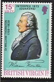 [International Stamp Exhibition "INTERPEX 1973 "- Quakers, 类型 FC]