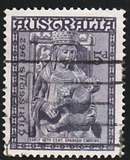 [Christmas, тип GK]