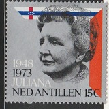 [Queen Juliana, نوع HN]