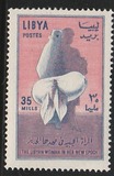[National Women's Day, Typ AV2]