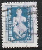 [Archaeological Findings, тып YG]