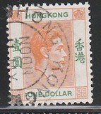 [King George VI, type T34]