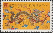 [Chinese New Year - Year of the Dragon, type BQG]
