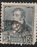 [Rivadavia - Different Watermark, प्रकार BE5]