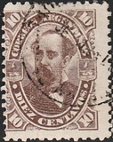 [Personalities, Inscription - "CORREOS ARGENTINOS", Tüüp AC]