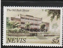 [No. 47-60 Overprinted "INDEPENDENCE "1983" - "1982" on Stamps, प्रकार AH3]