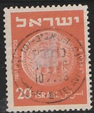 [Jewish Coins, տեսակ AN]