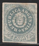 [Coat of Arms - "REPUBLICA" - Accent on "U", type C2]