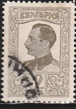[Tsar Boris III - New Drawing. See Also No. 189, tegund CD2]