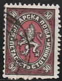 [New Colours and Values, type B14]