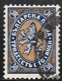 [Coat of Arms - Value in "CTOTNH" (Stotinki), type B5]