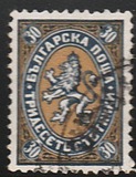 [Coat of Arms - Value in "CTOTNH" (Stotinki), type B5]