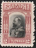 [Definitive Issue, type U]