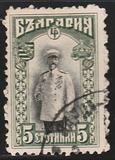 [Definitive Issue, type W]