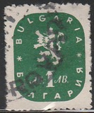 [Coat of Arms, type KR]
