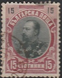 [Prince Ferdinand I, տեսակ M10]