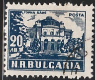 [Mineral Baths, Вид RK]