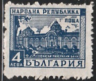 [Mineral Baths, Вид RL]