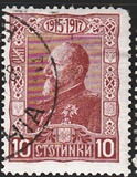[The 30th Anniversary of the Coronation of Prince Ferdinand I, type AT3]