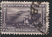 [London Issue, Typ BP]