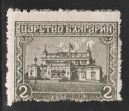 [National Assembly, Sofia, タイプ AU1]