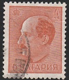 [Tsar Boris III, 1894-1943, Scrivi HO2]