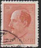 [Tsar Boris III, 1894-1943, Scrivi HO2]
