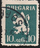 [Coat of Arms, type KU]