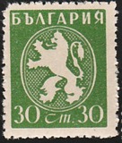 [Coat of Arms, type KP]