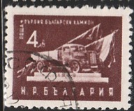 [Industry, type VF]