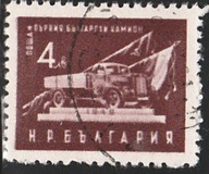 [Industry, type VF]