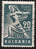 [Proclamation of People`s Republic, 类型 NA]