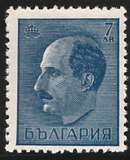 [Tsar Boris III, 1894-1943, Scrivi HO4]