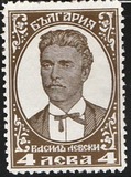 [The 50th Anniversary of the Independence and a Millennium of Bulgaria: Bulgarian History, type CU]
