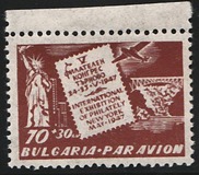 [Philately Congress Trnovo - International Stamp Exhibition CIPEX,New  York, type NY]