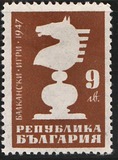 [Balkan Games, Typ OK]