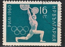 [Olympic Games - Rome 1960, Tipi AKE]