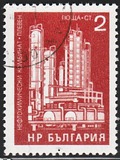 [Socialistic Buildings, type BUS]