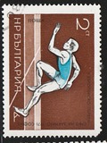 [European Athletics Championship, type BTA]